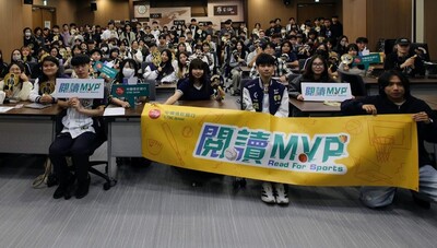 「2025閱讀MVP」 CFO職業電競產業大解密圖片(另開新視窗)